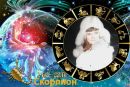 Фотография Жигульской Наталии