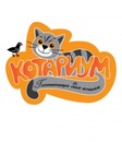 Фотография Дли-Кошек Котариум