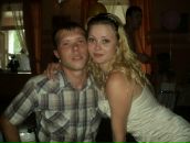 Фотография Чирковой Марии