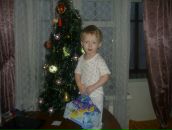 Фотография Межуевой Олеси