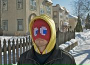 Фотография  