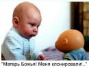 Артем Білошицький фотография #45 (источник - https://vk.com/id113481210)