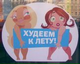 Фотография Синёвой Иры