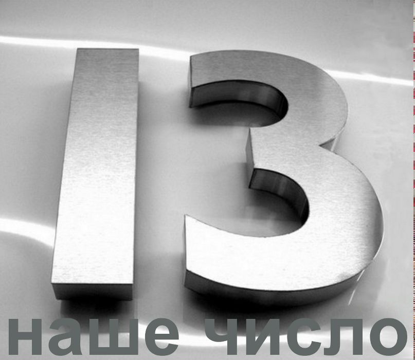 Дмитрий Вавулин фотография #25