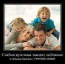 Фотография Козлова Андрея