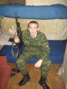 Фотография Аникеева Артёма
