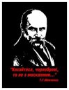 Артур Київський фотография #1