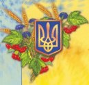 Віталік Бурда фотография #2 (источник - https://vk.com/id289525123)