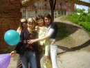 Фотография Медешкиной Ирины