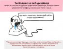 Евгений Дьяченко фотография #2 (источник - https://vk.com/id3774650)