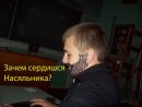 Сергій Михайліна фотография #6 (источник - https://vk.com/id54061759)