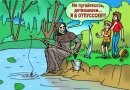 Андрій Кравчук фотография #11 (источник - https://vk.com/id16419851)