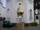 Сергій Петрик фотография #32 (источник - https://vk.com/id52899822)