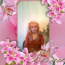 Любов Данкович-Білас фотография #7 (источник - https://vk.com/id162190095)