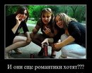 Ігор Сахнов фотография #18 (источник - https://vk.com/id154155963)