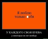 Іра Поліскевич фотография #44 (источник - https://vk.com/id25909810)