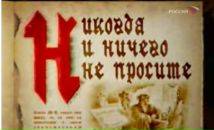 Наталья Неделева фотография #38 (источник - https://vk.com/id1774384)