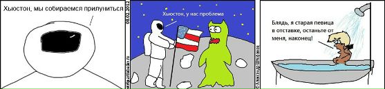 Габріел Коржос фотография #44 (источник - https://vk.com/id28293226)
