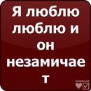 Віка Барановська фотография #3 (источник - https://vk.com/id150593067)