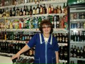 Фотография Шириковой Надежды