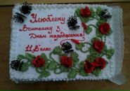 Галина Орлова фотография #1