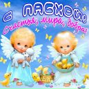 Маша Тимків фотография #49 (источник - https://vk.com/id74259041)
