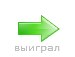 Богдан Іванчук фотография #30 (источник - https://vk.com/id138140571)