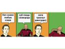 Ілля Зарицький фотография #22 (источник - https://vk.com/id134745118)