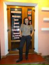 Іванка Середоха фотография #15 (источник - https://vk.com/id156681767)