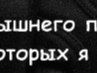 Ірина Приходько фотография #46 (источник - https://vk.com/id81704819)