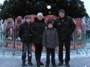 Назар Вівюрка фотография #50 (источник - https://vk.com/id161836528)