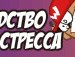 Андрій Бєляєв фотография #30 (источник - https://vk.com/id76964916)