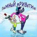 Ірина Денькович фотография #50 (источник - https://vk.com/id140066697)