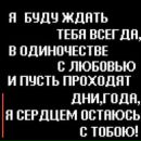 Оксана Васильків фотография #25 (источник - https://vk.com/id140752606)