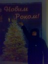 Віктор Володимирович фотография #19 (источник - https://vk.com/id158353636)