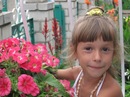 Таня Шпіт фотография #8 (источник - https://vk.com/id157114986)
