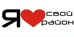 Саня Юрків фотография #20 (источник - https://vk.com/id157693249)