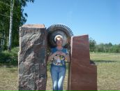 Фотография Ланкиной Ольги