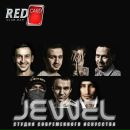 Фотография Янишевская Зарина