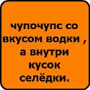 Діана Сіньковська фотография #45 (источник - https://vk.com/id153476767)