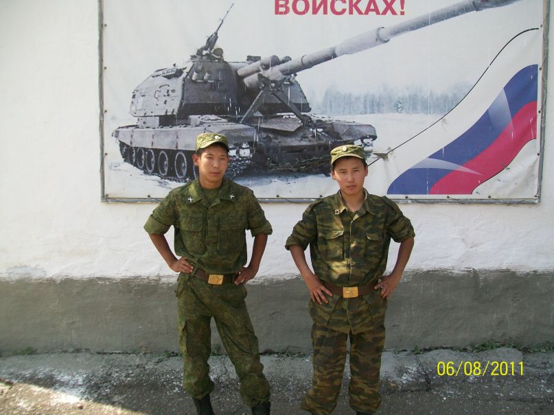Базаян Яндай фотография #43