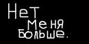 Володимир Думін фотография #38 (источник - https://vk.com/id99792641)