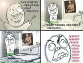 Анастасия Дмитриева фотография #33 (источник - https://vk.com/id166324123)