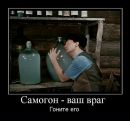 Маріна Шеманська фотография #31 (источник - https://vk.com/id114186095)