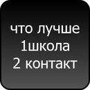 Ірусічка Кармазин фотография #13 (источник - https://vk.com/id157816919)