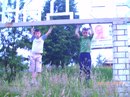 Вася Бородін фотография #24 (источник - https://vk.com/id161534143)