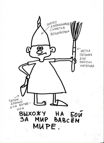 №10, Наргис Омарова, Алматы, Казахстан №10, Наргис Омарова, Алматы, Казахстан