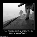 Пенсійне Забезпечення фотография #43 (источник - https://vk.com/id170342310)