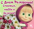 Іра Диміцька фотография #6 (источник - https://vk.com/id167813831)