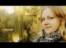 Іра Стецюк фотография #37 (источник - https://vk.com/id133073629)
